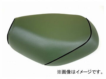 2 ɥޥ 񻺥ȥС ꡼/ѥԥ󥰡碌 ֡GR24SC300P10 JAN4562493014125  åIICA1KA˳ Domestic seat cover