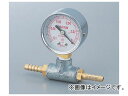 アズワン/AS ONE アスピレーター用真空ゲージ 品番：1-1185-01 JAN：4560111766739 Vacuum gauge for aspillator