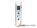 アズワン/AS ONE 赤外線放射温度計 AD-5612A 品番：1-8755-02 JAN：4981046445214 Infrared radiation thermometer