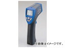 アズワン/AS ONE 赤外線放射温度計 SK-8940 品番：1-8805-02 JAN：4974425826698 Infrared radiation thermometer