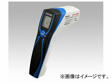 アズワン/AS ONE 防水放射温度計 IR-310WP 品番：1-2530-01 JAN：4983621203103 Waterproof radiation temperature meter