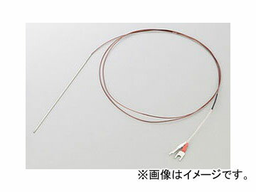 アズワン/AS ONE K熱電対 Y端子付き SP-1-50-Y 品番：1-2511-02 thermoelectric vibration