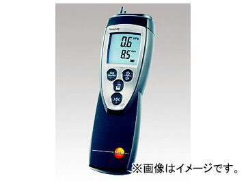 アズワン/AS ONE ポータブル絶対圧計差圧計 testo512-2 品番：1-6522-02 JAN：4029547004292 Portable Approximately pressure meter