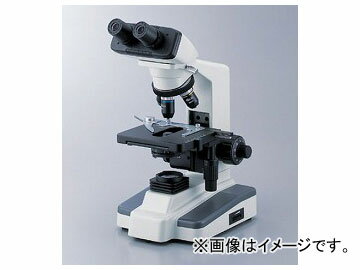アズワン/AS ONE 生物顕微鏡（セミプ