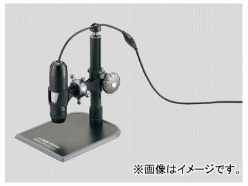 /AS ONE ǥޥס3Dס QX 800 HD 720P 3D ֡2-904-01 JAN4571110717462 Digital microscope type