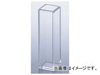 アズワン/AS ONE 標準石英セル（分光光度計用） 全面透明 4510-01 品番：2-7644-04 Standard stone English cell for spectroscopy lightness meter