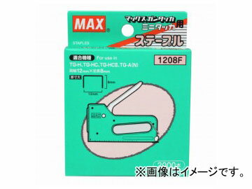 マックス/MAX ミニタッカ用ステープル 1208F 1箱入数：2000本 JAN：4902870500375 Staples for mini takka