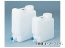 アズワン/AS ONE ヘンペイ広口活栓付瓶 20L 品番：4-5335-02 JAN：4562108512763 Henpei wide mouth plug with lively bottle