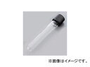 アズワン/AS ONE 目盛付試験管（ネジ口） NR-10 品番：6-768-03 Screening test tube screw mouth