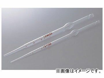 アズワン/AS ONE 駒込ピペット 020510-5A 品番：1-8625-04 Komagome Pipette