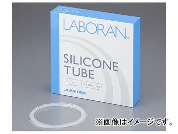 /AS ONE ܥR˥ꥳ塼 810 ֡9-869-17 JAN4571110699270 Ĺ11m Labolan Silicon tube