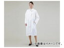 AY/AS ONE ߏVOitbfHj SEN-HAKJOS-1 iԁF1-7487-03 White coat female single fluorine processing
