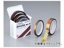 アズワン/AS ONE ポリイミドテープ WS-190069-3 品番：1-3993-06 JAN：4562108500647 Polyimid tape