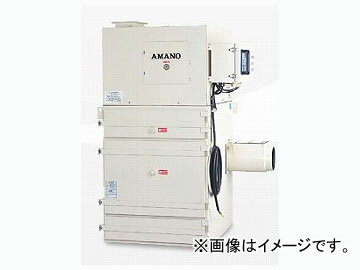 アマノ/AMANO 粉塵爆発圧力放散型パルスジェット集塵機 PiE-30SD 60HZ Dust explosion pressure radio pulse jet dust collector