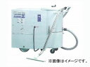 アマノ/AMANO 産業用掃除機 クリーンマック V-5Σ 60HZ Industrial vacuum cleaner Clean Mac