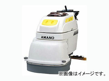 アマノ/AMANO クリーンバーニー（自動床面掃除機） SE-640e