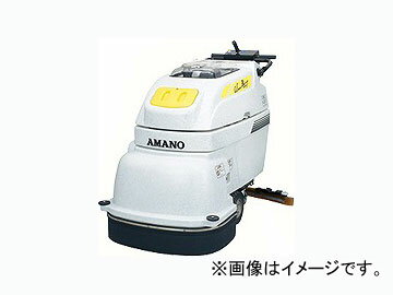 アマノ/AMANO クリーンバーニー（自動床面掃除機） SE-640Ge