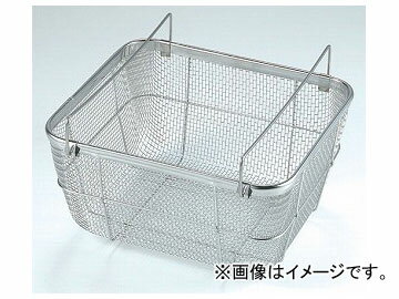 アズワン/AS ONE クリーンバスケットB型 深小 品番：1-7475-01 Clean basket type