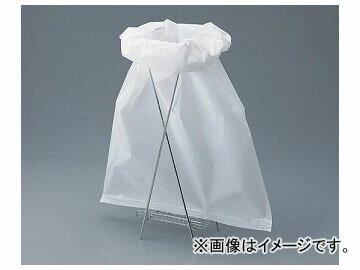 楽天オートパーツエージェンシー2号店アズワン/AS ONE バイオハザードバッグ No.2 品番：8-360-02 Biohazard bag