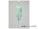 アズワン/AS ONE 無塵衣・AS197C（フード付き） グリーン サイズ:4L,3L,LL,L,M他 Dustless clothing with hood