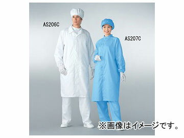 アズワン/AS ONE 無塵衣・AS206C（コート男女兼用） ブルー サイズ:3L,LL,L,M,S Dustless clothing combined coat men and women