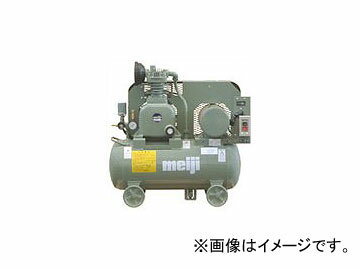 明治機械製作所/meiji オイルフリー