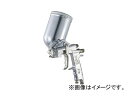 明治機械製作所/meiji 小形汎用ハンドスプレーガン（重力式） F110-G15T Small general purpose hand spray gun gravity type