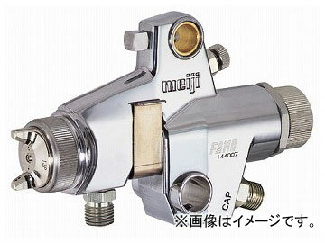 @B쏊/meiji Cٓ`Xv[K FA110-P10P Built air valve automatic spray gun