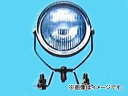 ドーワ ワーキングランプ 24V60W DS-0034 JAN：4996921000341 Working lamp