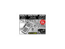 アルミペダルセット フォルクスワーゲン ゴルフ7 AUCJZ,AUCPT 左ハンドル車用 2013年04月～ MT車用 入数：1セット(4個) Aluminum pedal set