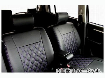 t@CiRlNV RHOMBIC V[gJo[ F731 Xo Xe LA100F/LA110F 2013N01` seat cover