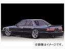 ファイナルコネクション リアバンパースポイラー トヨタ マークII/チェイサー/クレスタ 80系 Rear bumper spoiler