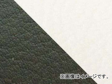 2輪 グロンドマン 国産シートカバー 白・黒 (張替) 品番:GH83HC237 JAN:4562493056477 ホンダ CRM50