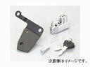 2輪 キタコ ヘルメットホルダー メッキ 564-0770110 JAN:4990852103355 ヤマハ YZF-R3 B021 Helmet holder