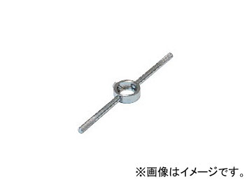 ライト精機 ダイスハンドル(鉄製) パック品 20径 全長（mm）：190 JAN：4990052047022 Dice handle iron