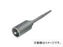 ライト精機 ハンマー用コアドリル ボディ単体 80mm 全長(mm):450 有効長(mm):105 Core drill for hammer