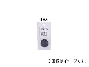 ライト精機 ドレッサーハンドル用替刃 入数：1パック（8枚） JAN：4990052080425