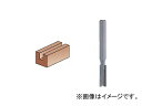 ライト精機 超硬ストレートビット(2枚刃) LTR-30 ルーター用(12mm軸) 12(2P)×12mm JAN：4990052058981 Carbide straight bit blades