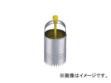 モトコマ マルチ穴あけ器 φ60 HA-60 JAN：4900028000715 Multi holes