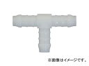 ^JM/takagi T^z[Xp(12mm) QG400T12 JANF4975373013215 type hose joint