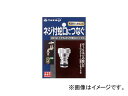 ^JM/takagi ^lWt֌jbv G312 JANF4975373018715 with metal screw