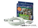 タカギ/takagi ガーデンクーラー スタータキット ロング GCA12 JAN:4975373032834 Garden cooler starter kit long