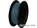 タカギ/takagi ガーデンすべ09×13 50m巻 PH03009HB050TSB JAN:4975373026338 Garden
