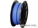 タカギ/takagi ガーデンすべ09×13 50m巻 PH03009FJ050SB JAN:4975373027717 Garden