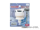 タカギ/takagi 全自動洗濯機用蛇口ニップル B488 JAN：4975373007184 Fully automatic washing machine faucet