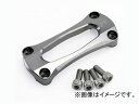 2輪 ZETA スタビライザー SX 大径バー用（28.6mm） ZE33-3103 JAN：4547836197734 ヤマハ YZ250FX 2015年 stabilizer