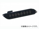 2輪 ZETA XCプロテクター用 リプレースメントフラッシャー スモーク ZE72-3992 JAN：4547836062384 Replacement flasher for protector