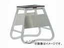 2輪 DRC レーサースタンド（アルミ) サイドパネル付き D36-31-011 JAN：4547836077012 Racer stand aluminum