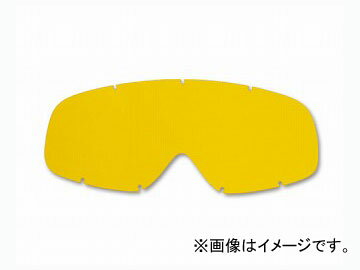 2輪 DRC ハードアンチフォグレンズ OAKLEY CROWBAR イエロー D14-11-1713 JAN：4547836056284