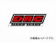 2 DRC ϡɥƥå 135mm D50-01-106 JAN4547836054839 Hardware sticker